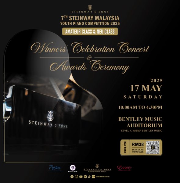 Amateur Class & Neu Class: Winners' Celebration Concert & Awards Ceremony - 7th Steinway Youth Piano Competition 2025